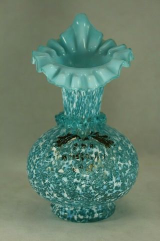 Antique 1901 Buffalo Pan American Exposition 6½ " Commemorative Cased Glass Vase