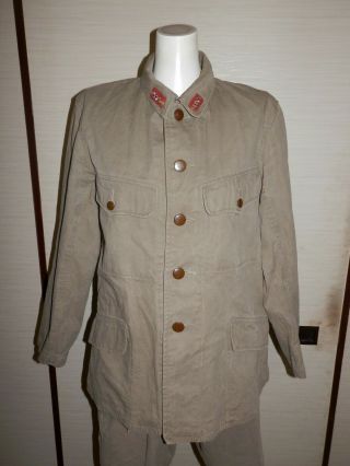 Ww2 Japanese Army South Front 3rd Model Year Battle Clothes.  2 - 1 Very Good