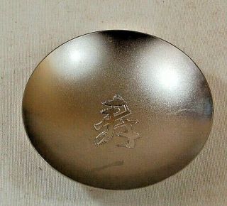 Japanese Sake Cup From Japan In 100 Silver