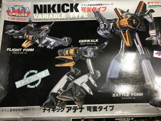 Arii/orguss 1/48 Nikick Plastic Kit.  Gundam/mech/scifi Rare Complete Unbuilt R3