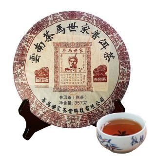 Tea Chinese Pu 