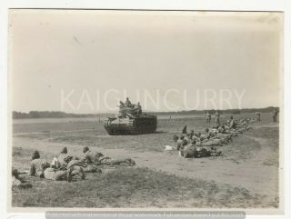 Wwii Japanese Photo: Army Tank And Soldiers