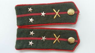 Lieutenant First Ww 2 Ussr Soviet Epaulets Shoulder Boards,  Artillery.  100