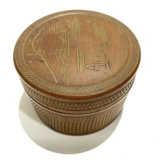Vintage 1936 Round Wood Box with Lid & 6 Coasters Hand Carved Asian JAPANESE 2
