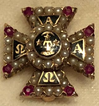 Gold Alpha Tau Omega Fraternity Pin - Pearls & Rubies