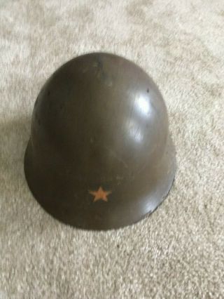 Ww2 Japanese Army Helmet,  No Liner