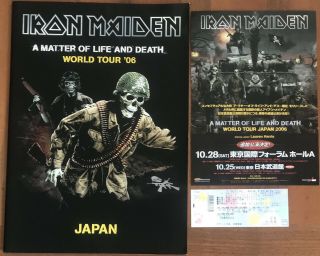 Iron Maiden - A Matter Of Life And Death Japan Tour Book W/ticket Stub & Flyer