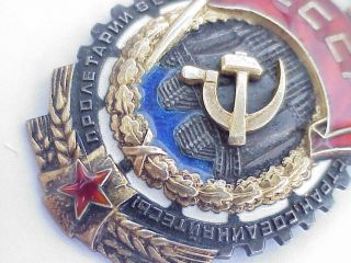 1948y Russian Soviet Silver Order Red Banner Labor Gold Enamel Badge Medal Award