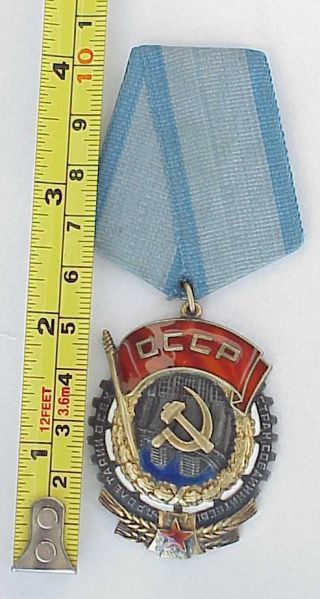 1948y RUSSIAN SOVIET SILVER ORDER RED BANNER LABOR GOLD ENAMEL BADGE MEDAL AWARD 2