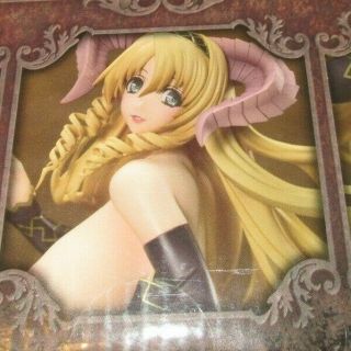 Hobby Japan The Seven Deadly Sins Mammon Statue Of Greed 1:8 Pvc