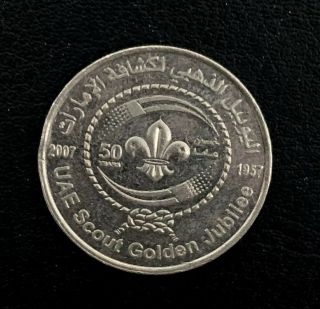 Authentic Uae Coin,  Golden Jubilee Of The Scouting Movement In The Uae