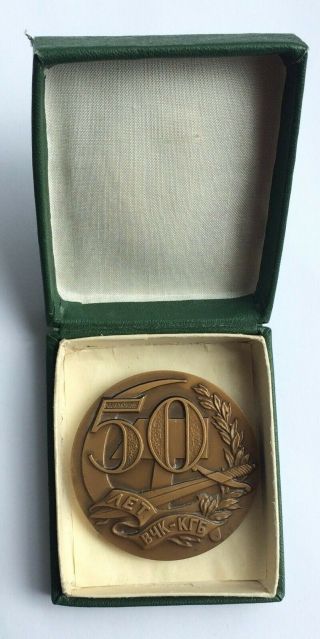 100 Soviet Desk Medal 50 Years Of The Kgb ВЧК КГБ Ussr