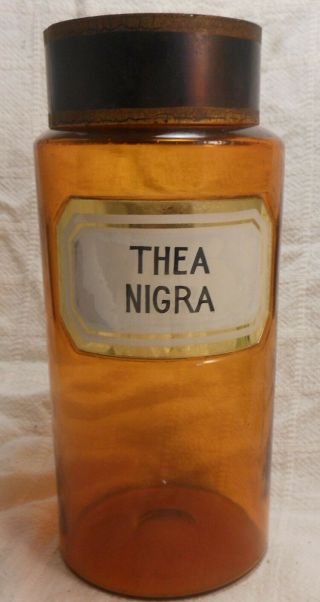 Great Amber Glass French Apothecary Bottle With Glass Label & Tin Lid,  Black Tea