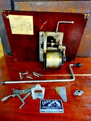 Vintage Victor Talking Machine Vv - 260 Phonograph Motor,  Crank & Related Parts