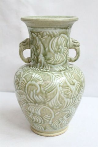 Vintage Korean Double Dragon Handled Frilly Leaves Green Celadon Porcelain Vase