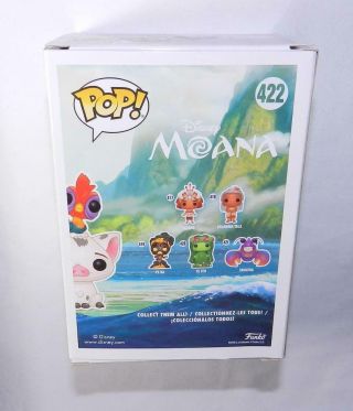 Pua & Hei Hei - Disney Moana 422 - Funko Pop Amazon Exclusive 2