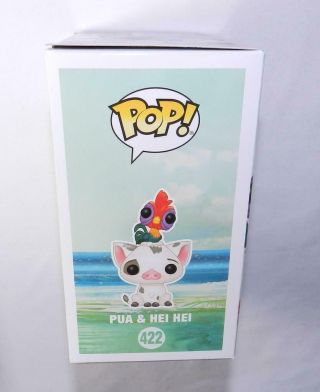 Pua & Hei Hei - Disney Moana 422 - Funko Pop Amazon Exclusive 3