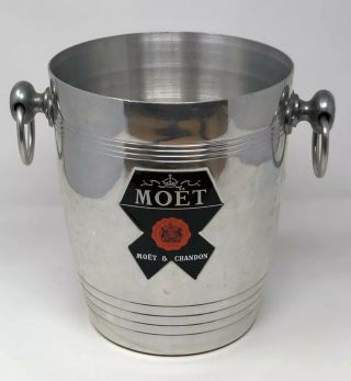 Moet & Chandon Vintage Champagne Aluminum Cooler Ice Bucket