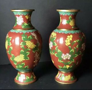 Antique/vintage Chinese Cloisonne Vases With Flowers Red 10.  5” Tall