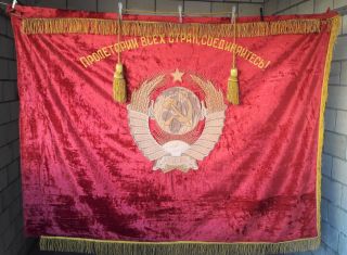 Vintage Red Flag,  Banner Soviet Russian Lenin,  Propaganda Of The Ussr