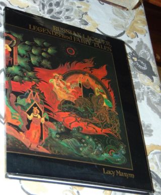 Vtg Book 1981 Russian Lacquer Legends And Fairy Tales Many Photos Trinket Boxes