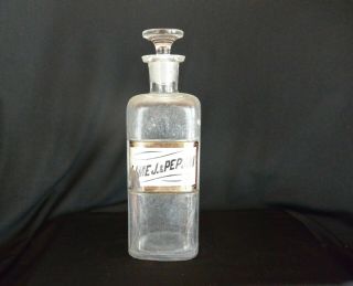 Antique Apothecary Jar; Label Under Glass; Whitehall Tatum