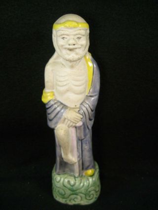 Vintage Japanese Showa Era (c.  1930) Signed Ceramic Statue God Of Luck