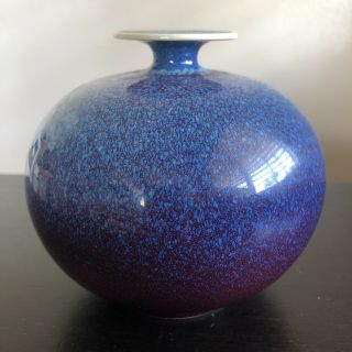Fine Chinese Japanese Bulbous Flambe Glazed Langyao Porcelain Vase Signed Art Nr