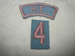 Vintage Boy Scout Explorer Maine State Strip & Unit Number Green & Brown