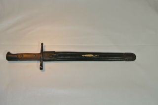 Wwii Italian Model 1891 Carcano Bayonet C Gnutti Leather Scabbard Rejna 1943