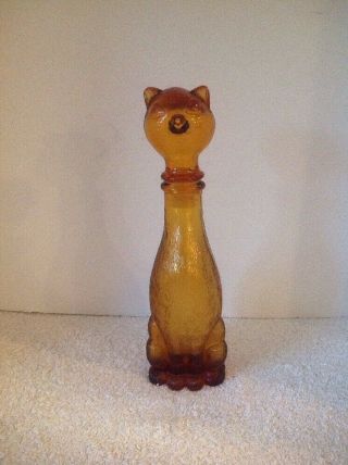 Vintage Mid Century Modern Amber Textured Art Glass Sitting Cat Decanter Bottle