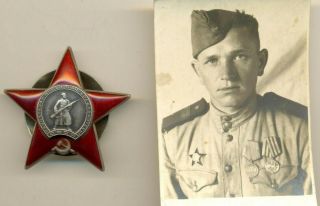 Russian Soviet Medal Order Badge Of The Red Star And Photo (1930)