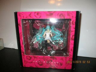 Good Smile Company] Supercell Feat.  Miku Hatsune: World Is Mine 1/8 Pvc S - 4