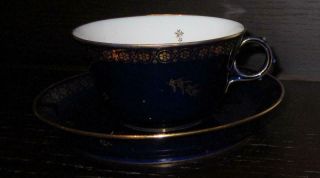 20th Century Sevres French Porcelain Cup & Saucer Ex Harold Wilson / De Gaulle 2