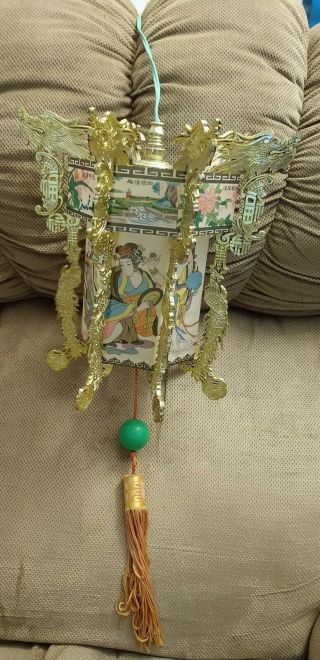 Vintage Chinese Oriental Hanging Dragon Lantern Lamp Folding