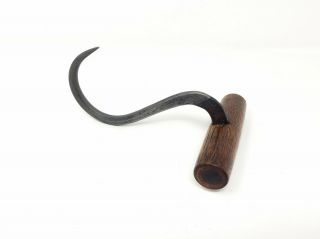 Antique Hay Bail Hook - Wooden Handle Hand Wrought Iron Primitive Farm Tool