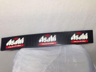 Asahi Custom Rail Mat Logo 24 " Rubber Bar Rail Spill Mat Man Cave Coaster