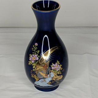 Vintage Cobalt Blue Japanese 8 " Round Belly Vase Gold Pheasant Bird Floral Japan