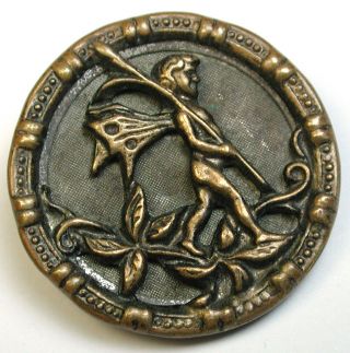 Antique Brass Button Winged Fairy Image - 1 " 1890s