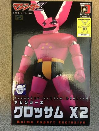 Dynamite Action Limited Mazinger Z Glossam X2 Evolution Toy Figure Japan