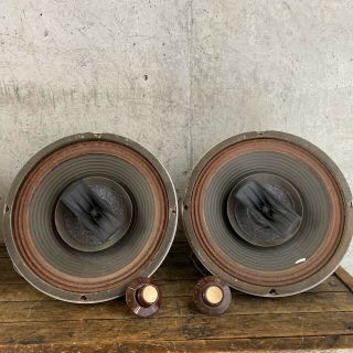 Vintage Electro Voice 12trxb Speakers Pair Triaxial 3 Way 12 " 16 Ohm,  Volume