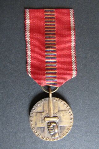 German Romanian Medal Crusade Against Communism Ii World War Iii Reich
