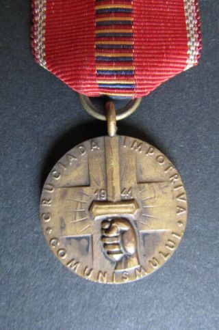 German Romanian Medal Crusade against Communism II World War III Reich 2