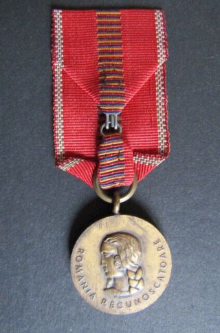 German Romanian Medal Crusade against Communism II World War III Reich 3