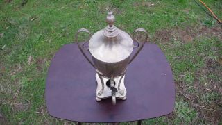 Vintage Antique Silver Plated Hot Coffee Tea Water Dispenser Urn
