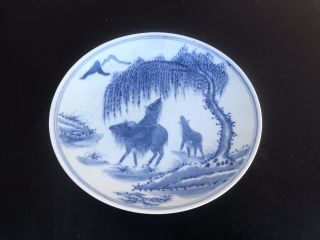 Vintage Chinese Blue And White Porcelain Plate Hand Painted Ox