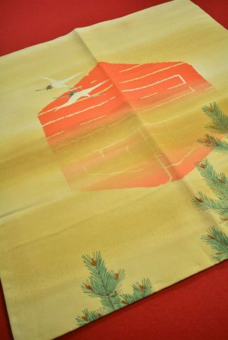 Br64/280 Vintage Japanese Fabric Silk Antique Boro Fukusa Handwriting 28 "