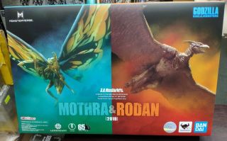 Bandai S.  H.  Monsterarts Godzilla King Of The Monsters Mothra & Rodan (2019) Ver.