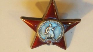 Russian Ussr Cccp Ww2 Order Of The Red Star Glory Medal Numbered