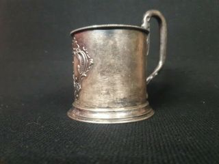 Antique Russian Solid 875 Silver Tea Glass Holder c.  1899 - 1916 2
